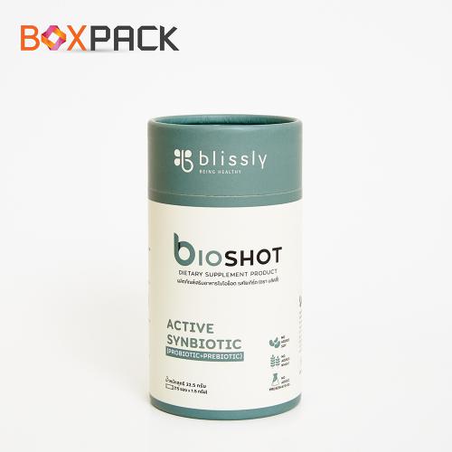 Bioshot 1