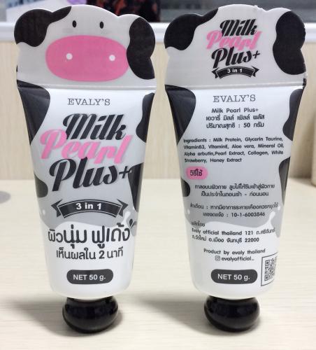 Milk Plus